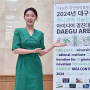 [경진대회 사회자] 2024 유니코어 기술창업 아이디어 경진대회 | 이보람 아나운서 | 아이디어톤