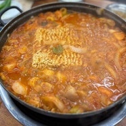 부산 사상 맛집 밀양돼지찌개 돼지볶음 얼큰한 국물