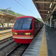 시즈오카 여행::이즈반도의 멋진 풍경과 함께하는 기차여행 '리조트 21 (リゾート21)'
