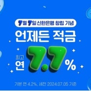 도움되는 기사들