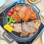 수완지구 신상맛집 | 광주광역시 놀이방 식당 [무등숯불갈비]