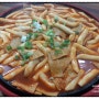 떡볶이 밀키트 맛있는 곳 # 심미밀키트 #형기네 국물떡볶이