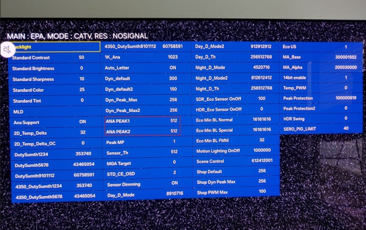 삼성 SC90 OLED TV.. 1세대 패널? 2세대 패널? : 네이버 블로그