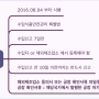 (작성중) 와인 수입 절차 2024년 버전