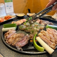 상무지구 맛집 팔각도