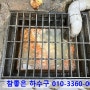 화성하수구] 화성 동탄동 상가 배관고압세척 작업과정방법