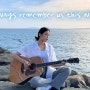 Always Remember Us This Way - Lady Gaga (Acoustic cover)