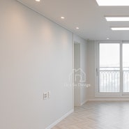 24평 아파트 깔끔하고 넓게 보이는 효과 화이트 실크 벽지 추천