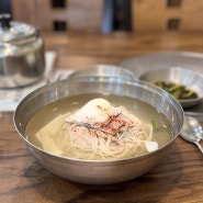 부평 평양냉면 맛집 평리단길 해민면옥 혼밥 내돈내산 또간집