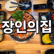 제주 모슬포 맛집 탐나는 수제4색만두 별미