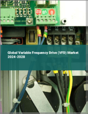가변 주파수 드라이브(VFD: Variable Frequency Drive) 시장 보고서 : 네이버 블로그