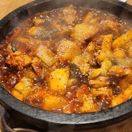 부산 광안리 / 시골 닭장 컨셉 광안리 맛집 "돌닭" 닭볶음탕 돌솥밥 점심 복날