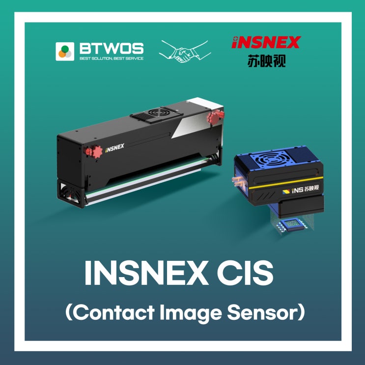 [제품소개] INSNEX CIS(Contact Image Sensor) 카메라 : 네이버 블로그