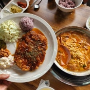 운양동부대찌개맛집 돼지띠식당 사리 밥 무한리필