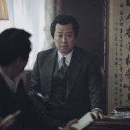 movie dump : 7편의, 한국현대사 영화