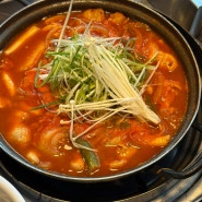 [연신내 밥집, 도리연닭도리탕 연신내점] 진한 국물 맛을 가진 닭볶음탕 맛집