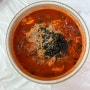 양양맛집 : 메밀 육개장 칼국수맛집 상운메밀촌 (풍자 또간집 맛집)