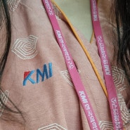 KMI 한국의학연구소 여의도 검진센터에서 건강검진 받아본 후기