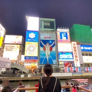 일본 E심 유심사 이심 오사카 교토 여행 추천 내돈내산 편리하게 데이터 사용하기