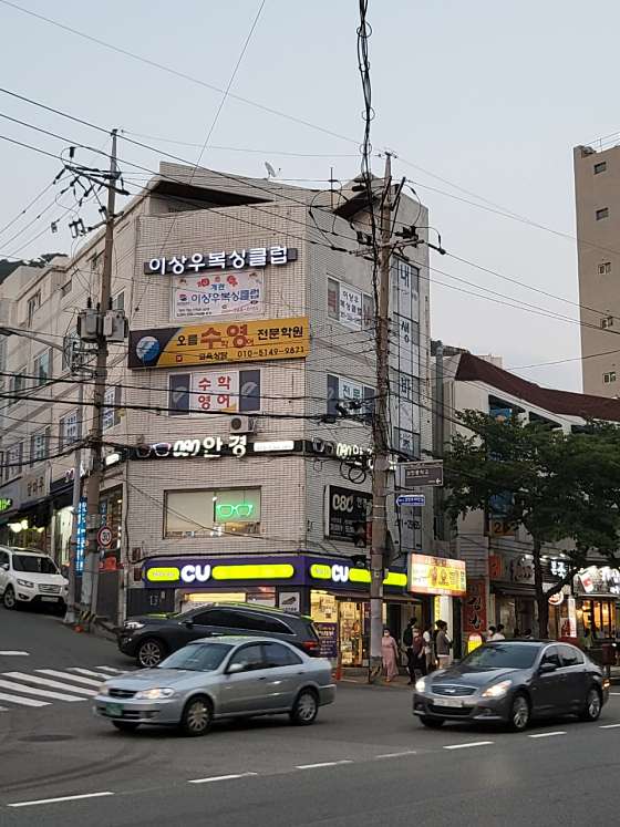 부산 사하구 이상우 복싱클럽, 리뷰, 가는법, 가격 : 네이버 블로그