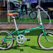 매디슨바이크 피콜로A8:그린에덴 대전 자전거 매장 입고!