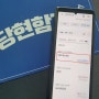 SK KT LG 인터넷 티비 재약정 신규가입 신청 요금제 분석