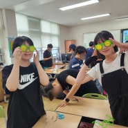 대전 가장초등학교 진로체험 - 3D 굿즈 디자이너