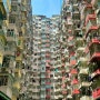 홍콩여행 코스 가볼만한곳 익청빌딩 가는 법 및 응커피