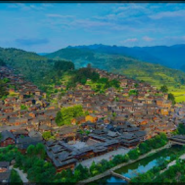 중국의 묘족마을: 西江千户苗寨