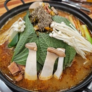 송내역 맛집 1등급 국내산 등뼈로 살코기가 부드러웠던 송성당감자탕 송내역점