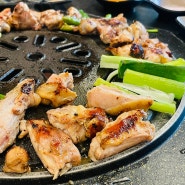대전 봉명동 맛집 팔각도 대전봉명점 : 매드블럭 숯불닭갈비 맛집