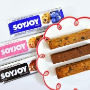 GS25 소이조이 soyjoy 블루베리 스트로베리 아몬드 초콜릿 칼로리 맛 어때!?