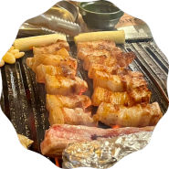 약수역 맛집 : 금돼지 식당 (평일 저녁 웨이팅 Tip, 캐치테이블, 주차장)