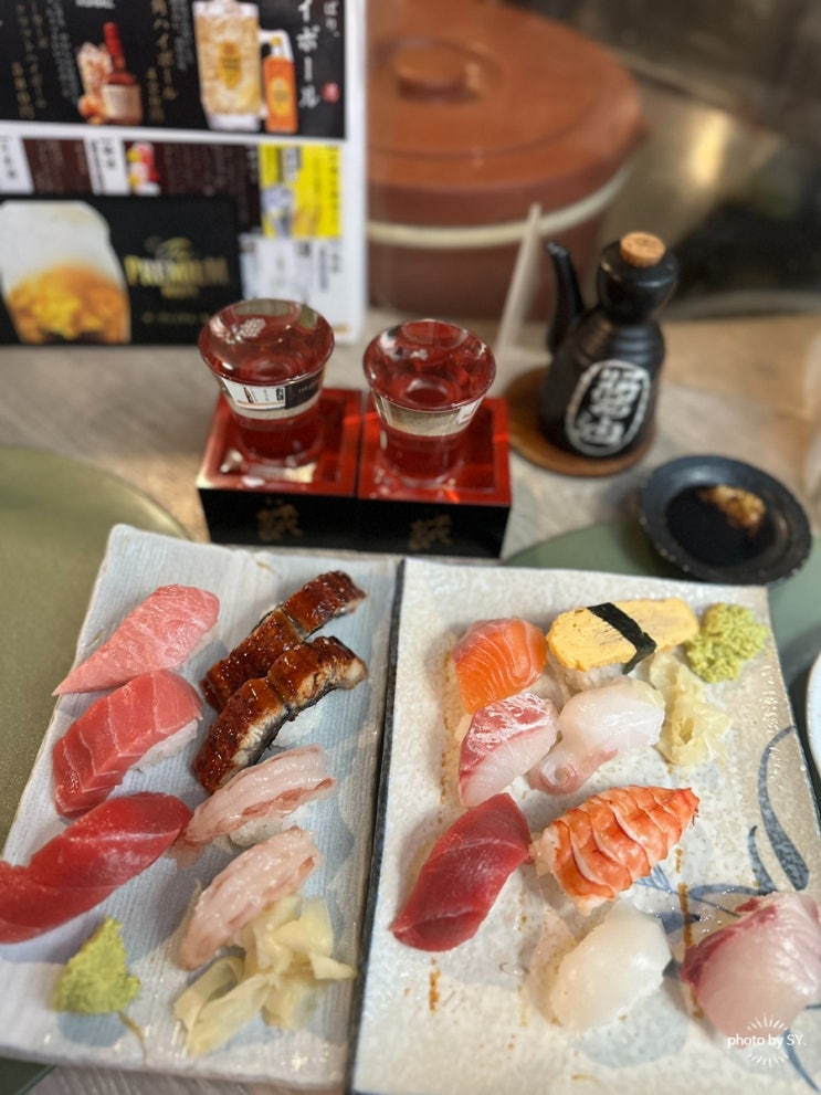 [일본/오사카] 오사카 스시맛집 "寿し谷 / Sushi Tani (스시타니)" (오사....