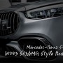 벤츠 W223 컨버전 튜닝 개조 S클래스 S63AMG 스타일 바디킷으로 초강력 플래그십의 퍼포먼스를 만나보세요