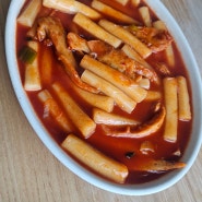 평택 팽성 떡볶이 맛집 희망분식이지!!