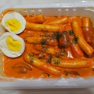 초월 올떡 로제떡볶이 맛감자 왕김말이 배달 내돈내산