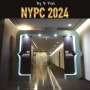 NYPC 2024 넥슨 청소년 프로그래밍 챌린지 대회 기간 일정