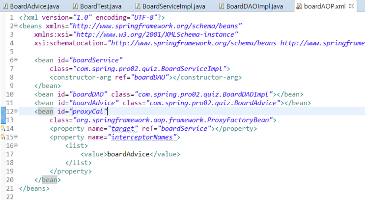 spring framework(3) 스프링 API를 이용한 AOP 개념, 실습 : 네이버 블로그