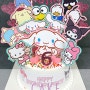 [ 서래마을 리틀러너스 S의 생일케이크 ] 생일파티케이크 by 파티킹콩