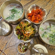 진한 우사골 설렁탕 전문 강남역 식당 서울깍두기 강남역삼점