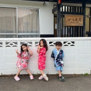 후쿠오카에서 유아 어린이 일본 전통의상 진베이 구매하기!