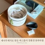 두꺼운 휴대용 물티슈 여행용 티슈로 좋은 제로웨이스트 바스틀리 압축 핸드타올 겸 일회용행주