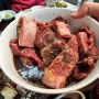 진해 익선동 생갈비/양념갈비 맛집 :: 산장갈비