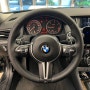 BMW E84 X1 M커스텀핸들 작업