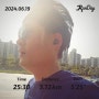 런데이 어플 후기 | 30분 달리기 도전 7일차 | 2024.06.19