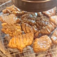 김포 숯불 돼지갈비 맛집 태백산 내돈내산 석모리 비교 후기