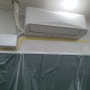 부산시 강서구 명지동 에어컨청소 학원 벽걸이 에어컨청소 쾌적한 실내공기 만들어 드렸어요.