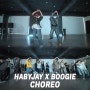 대구댄스입시학원 FIVE Boogie X Habyjay CHOREO