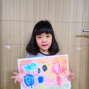 엄마표 미술놀이 5살 유아 그림그리기 수성크레용 수채화물감 색칠놀이